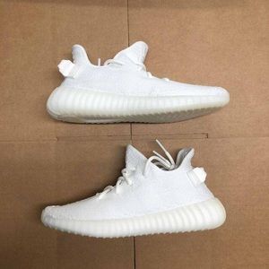 Cream/ triple white yeezys AUTHENTIC